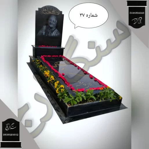 سنگ قبر گرانیت مشکی برزیلی