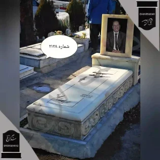سنگ قبر مرمر سفید