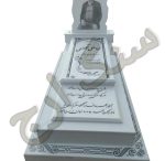 سنگ قبر نانو ایرانی