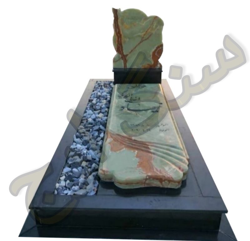 سنگ قبر مرمر سبز آذرشهر