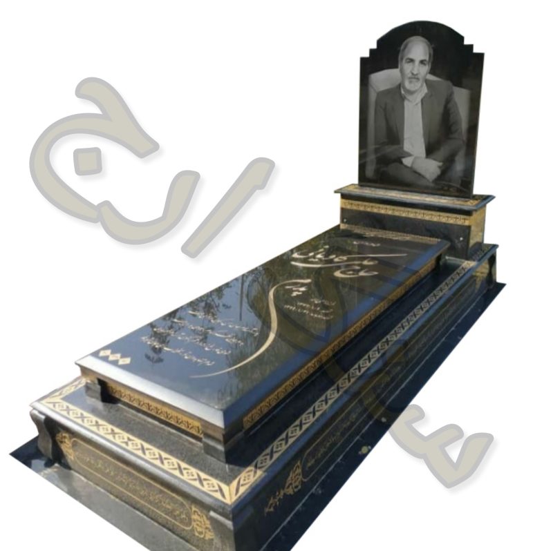 سنگ قبر گرانیت سیمین