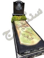 سنگ قبر مرمر سبز آذرشهر