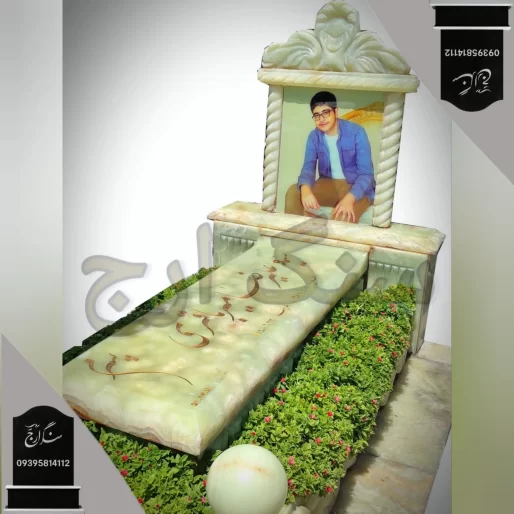 سنگ قبر مرمر سبز