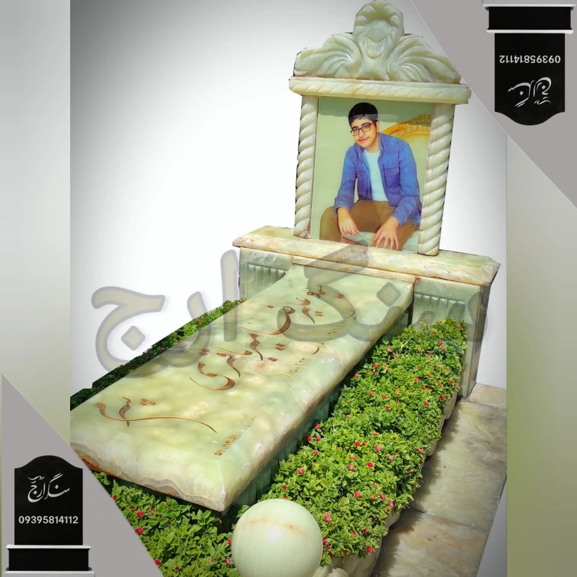 -2147483648_-216215 سنگ قبر مرمر سبز