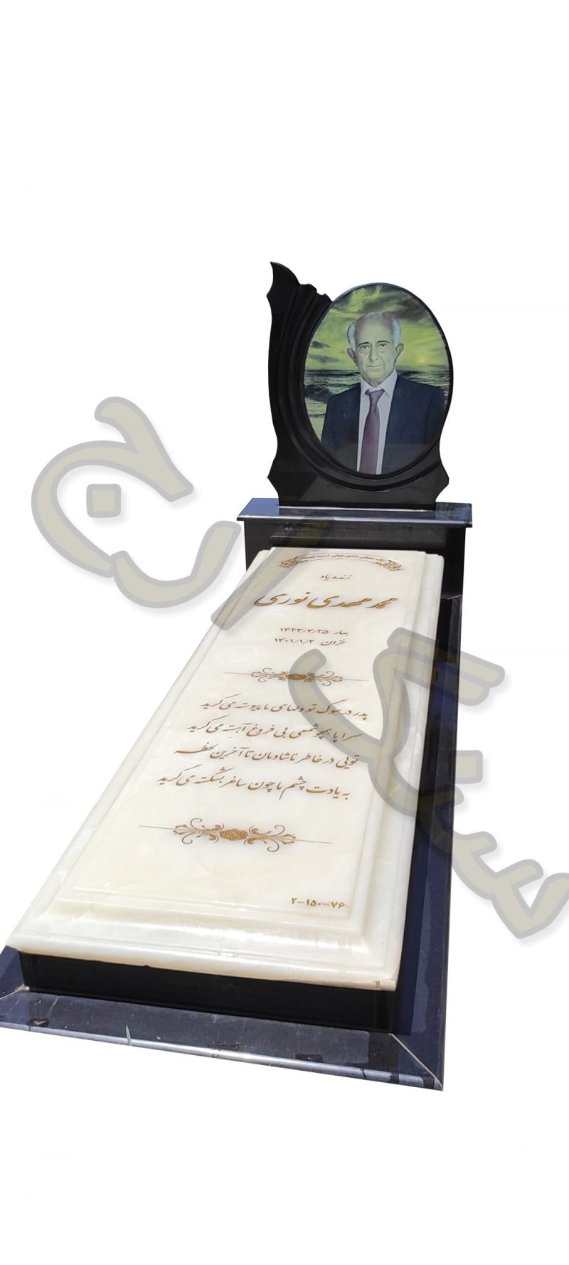 سنگ قبر مرمر نباتی