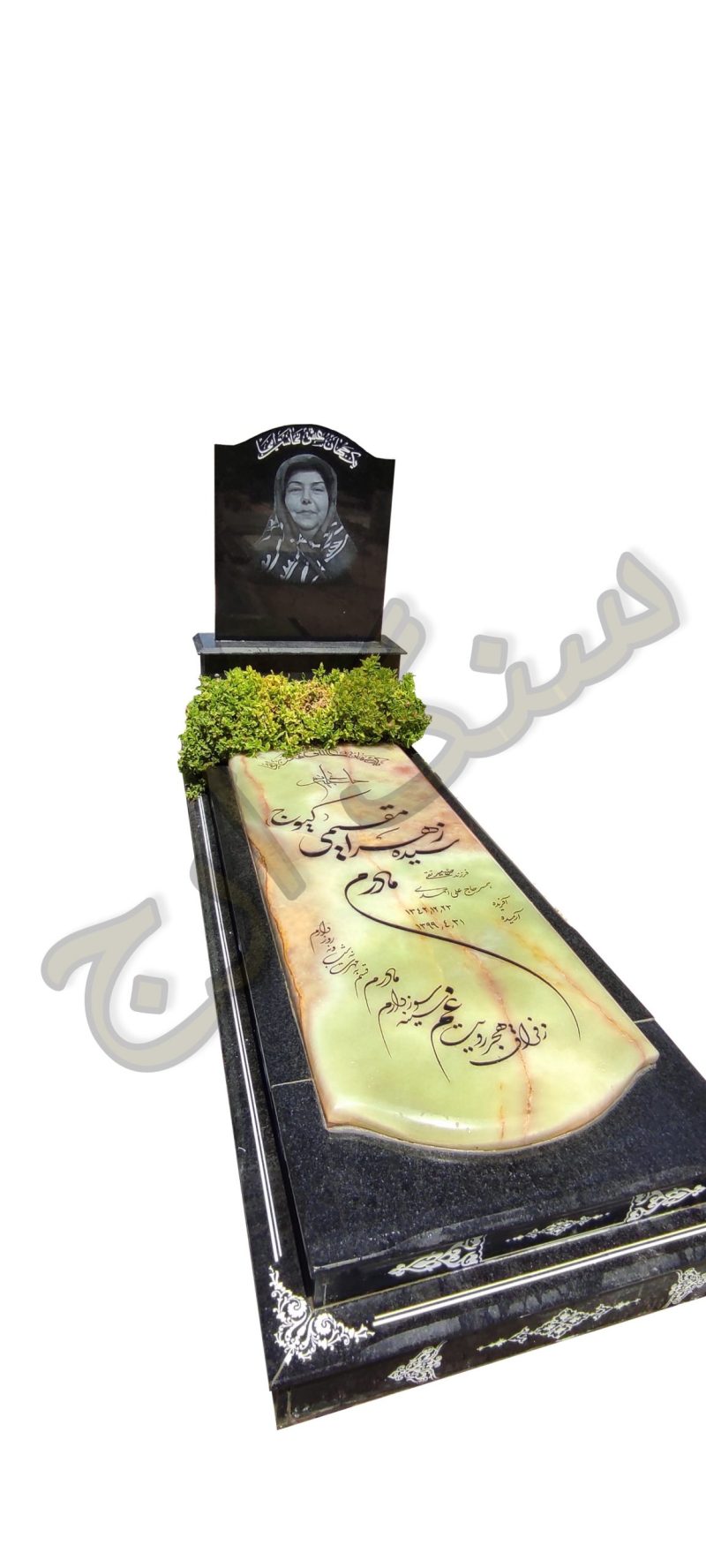 سنگ قبر مرمر سبز آذرشهر