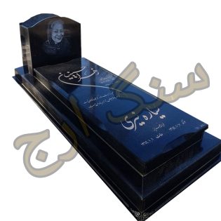 گرانیت برزیلی خاص