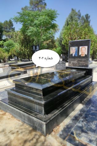 سنگ قبر گرانیت
