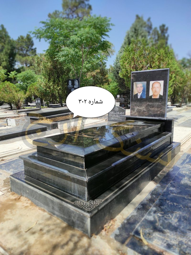 سنگ قبر گرانیت