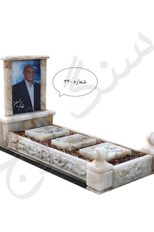 سنگ قبر مرمر زیتونی