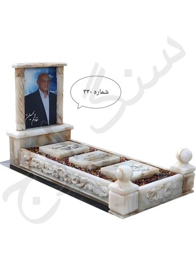 سنگ قبر مرمر زیتونی