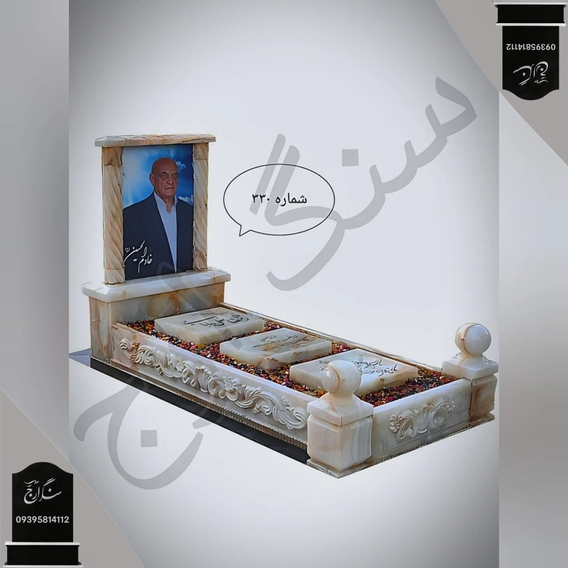 -2147483648_-215921 سنگ قبر مرمر زیتونی