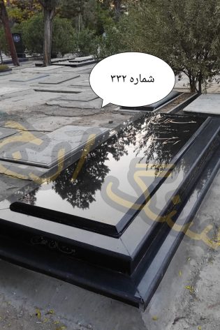 سنگ قبر گرانیت برزیلی