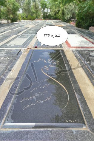 سنگ قبر گرانیت سیمین