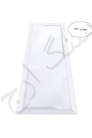 نانو ایرانی سنگ