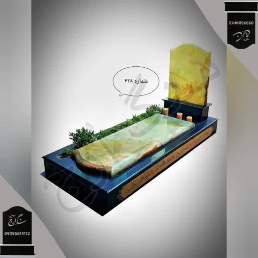 سنگ قبر مرمر سبز درجه یک