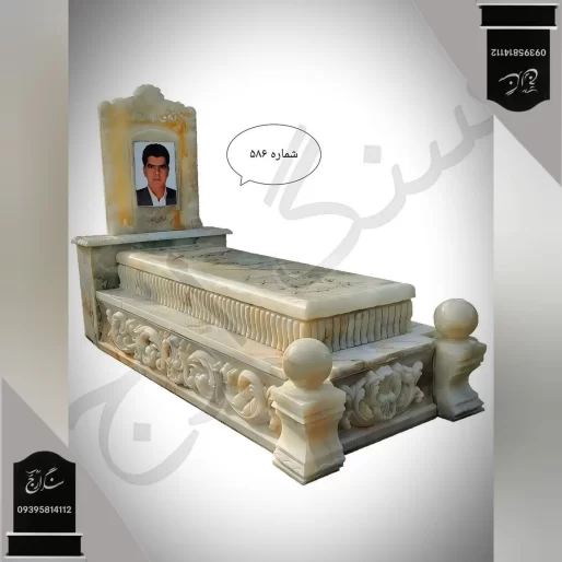 سنگ قبر مرمر سفید