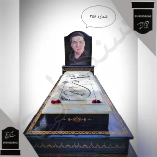 سنگ قبر مرمر