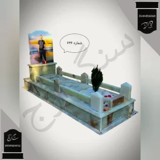 سنگ قبر مرمر سبز اذرشهر