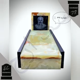 سنگ قبر مرمر سفید طرح مکعب