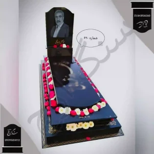 سنگ قبر گرانیت برزیلی