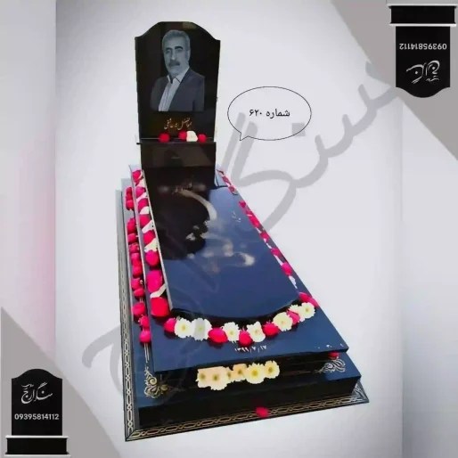 سنگ قبر گرانیت برزیلی