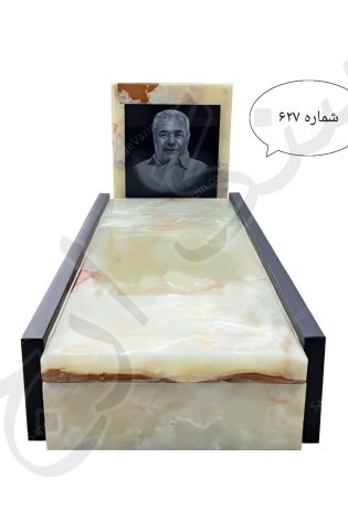 سنگ قبر مرمر سفید طرح مکعب