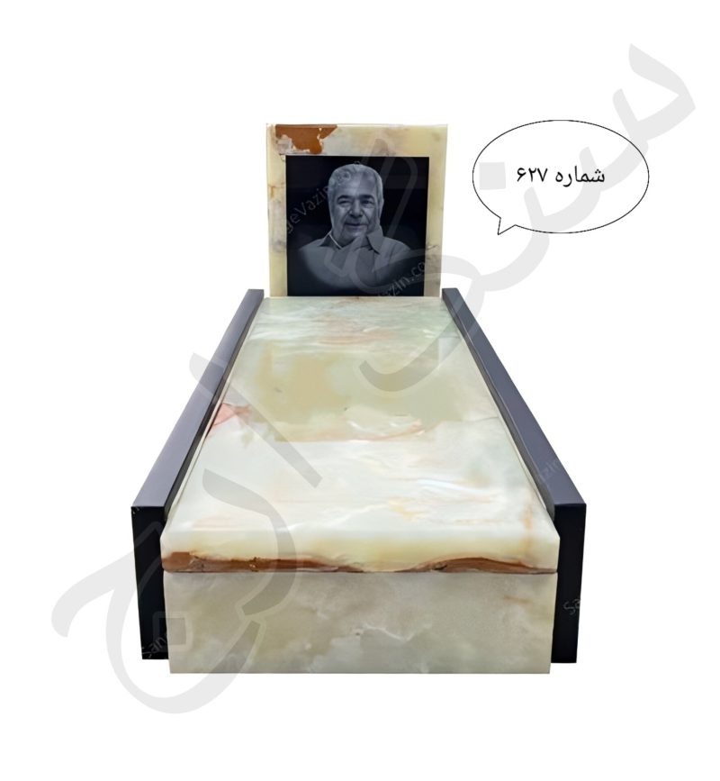 سنگ قبر مرمر سفید طرح مکعب