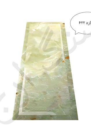 سنگ قبر مرمر سبز آذرشهر