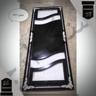 گرانیت طرح دار