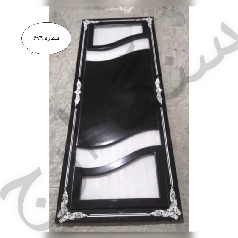 گرانیت طرح دار