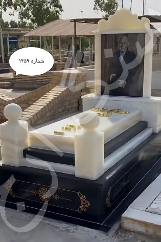 سنگ قبر مرمر سفید سلطنتی