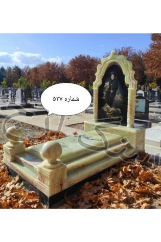 سنگ قبر طرح لندی