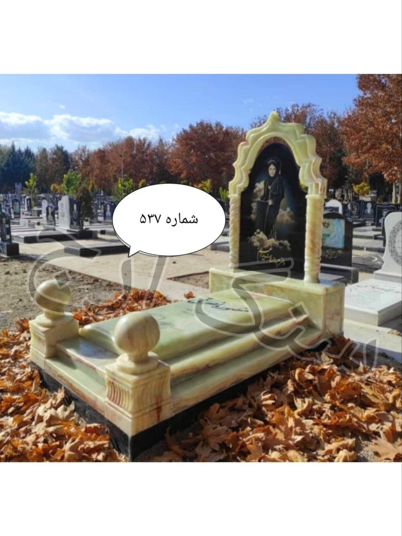 سنگ قبر طرح لندی