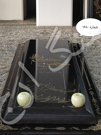 گرانیت سیمین 6 سانتی