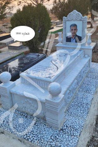 سنگ قبر ساده و شیک