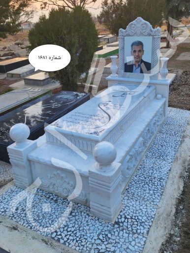 سنگ قبر ساده و شیک