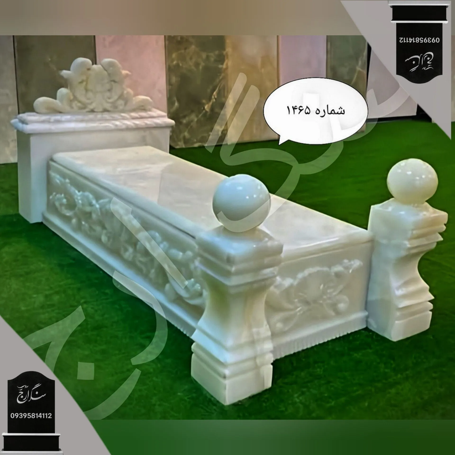 -2147483648_-215965 سنگ قبر مرمر سفید سوپر درجه یک