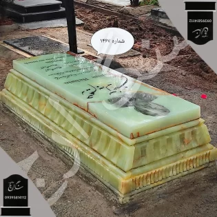 سنگ قبر مرمر سبز طرح تاووتی