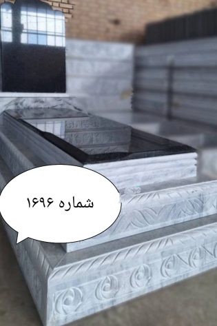سنگ مزار گرانیت