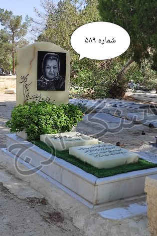 سنگ مزار مرمر سفید