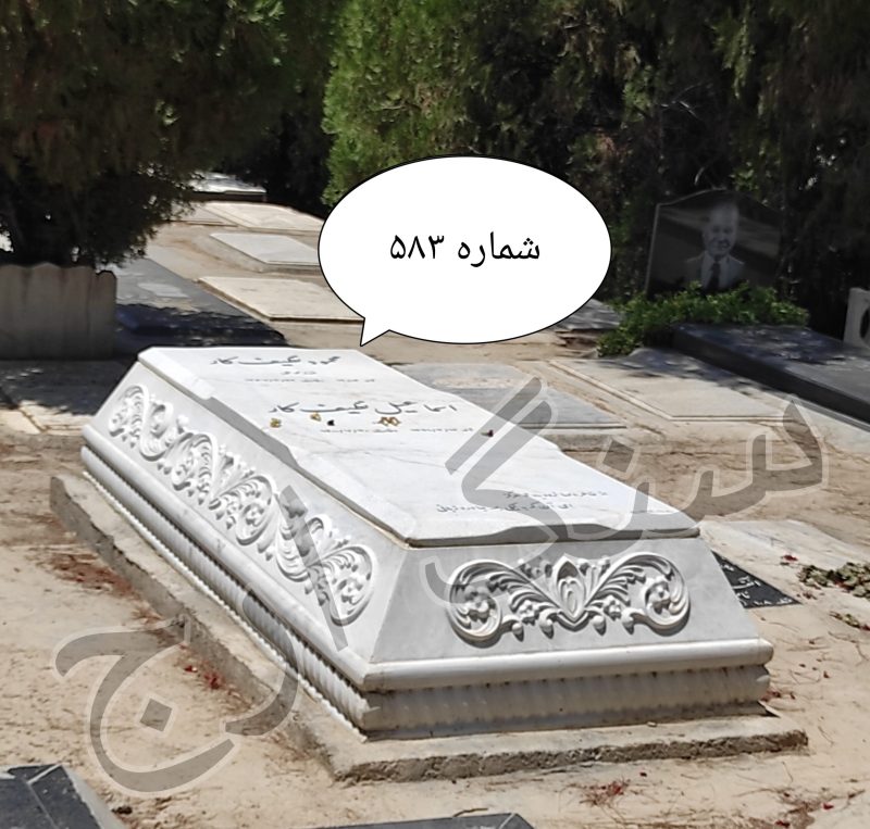 نانو با کلاف کریستال