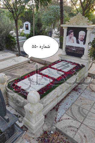 سنگ قبر مرمر سفید طرح سه تکه