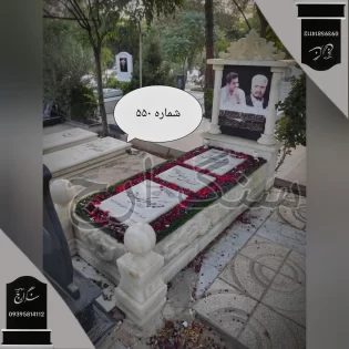 سنگ قبر مرمر سفید