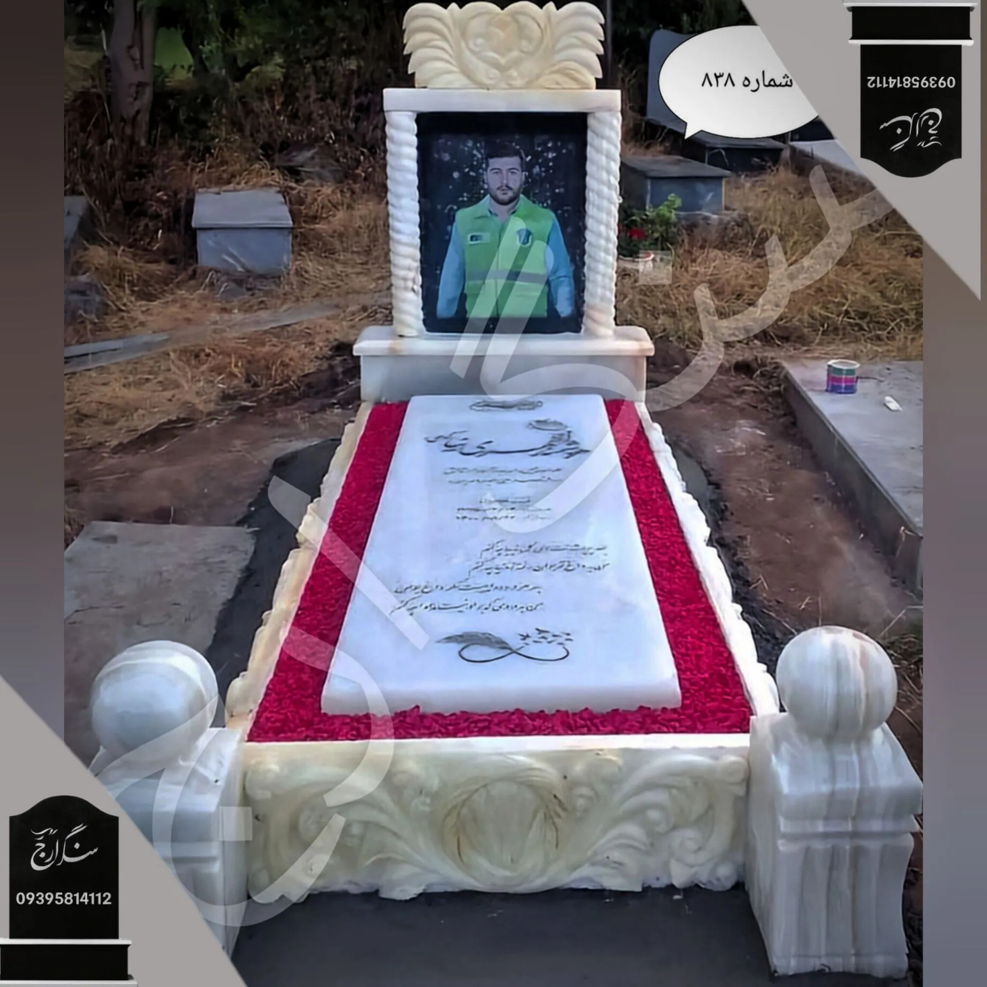 -2147483648_-215969 سنگ قبر مرمر سفید