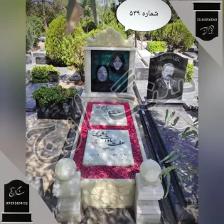 سنگ قبر مرمر سفید