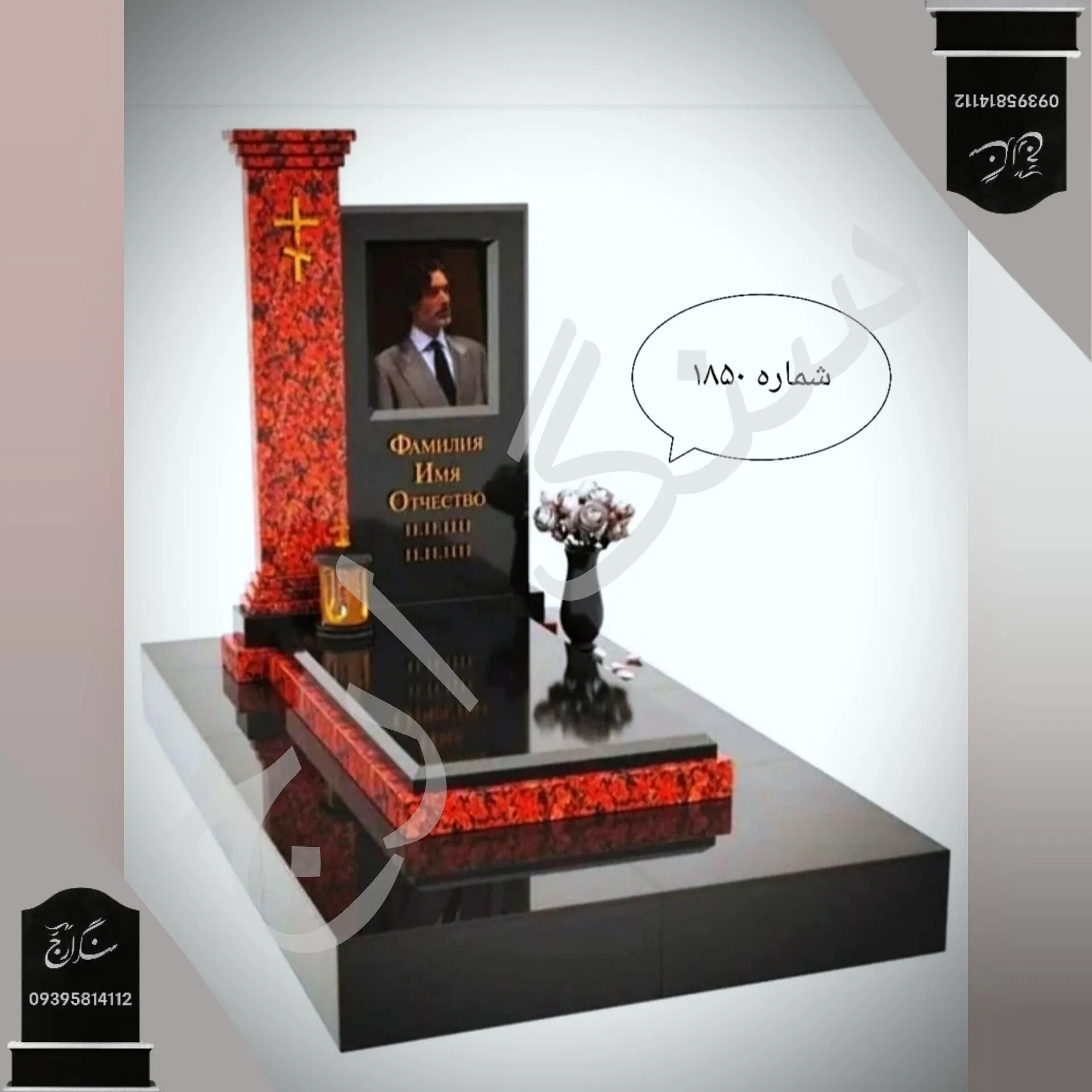 -2147483648_-216586 سنگ قبر مشکی برزیلی