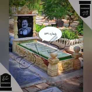 سنگ قبر مرمر سبز
