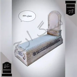 سنگ مزار سفید هرات