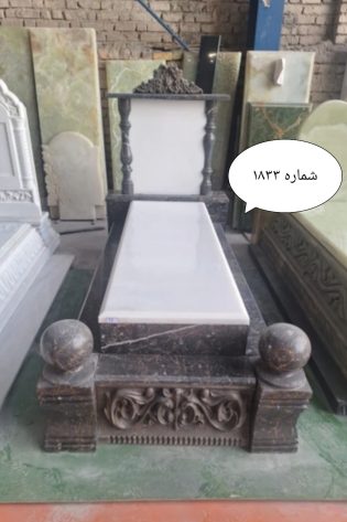 سنگ قبر سفید هرات